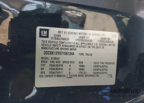 2007 Chevrolet Silverado 1500 Ltz from USA, damaged, VIN 2GCEK13Y671561244